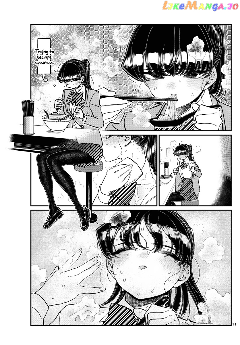 Komi Can